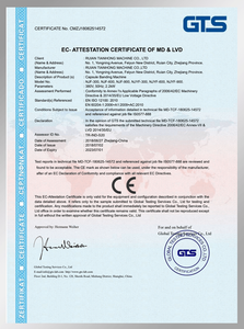 <span style="color:#666666;">Sealing machine patent certificate</span>