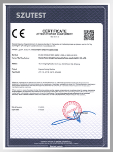 <span style="color:#666666;">Sealing machine patent certificate</span>