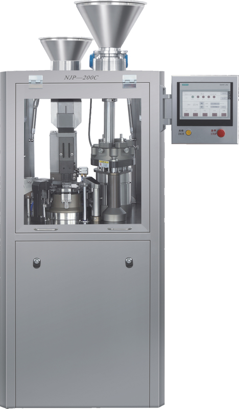 NJP-200C In-Cap Granule Size 2 Capsule Filling Machine