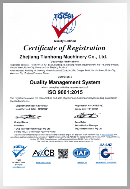 ISO 9001